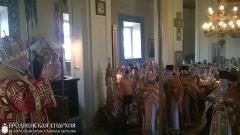 Архиепископ Артемий совершил литургию и освящение креста и купола Александро-Невской церкви д. Вертелишки