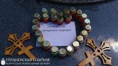 В Гродно прошел III Благотворительный марафон «15 дней в защиту жизни и семьи» 