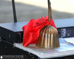 Священник принял участие в итоговой линейке в гимназии Щучина