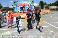 Благотворительная акция «Улыбка ребенка» в поддержку детей-сирот