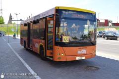 Благотворительная акция «Улыбка ребенка» в поддержку детей-сирот