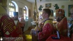 Архиепископ Артемий освятил купол и крест строящегося храма поселка Пограничный