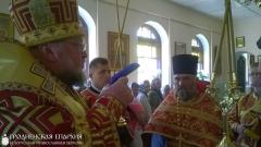 Архиепископ Артемий освятил купол и крест строящегося храма поселка Пограничный