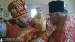 Архиепископ Артемий освятил купол и крест строящегося храма поселка Пограничный