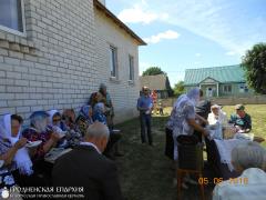 Первый престольный праздник прихода святой преподобной Евфросинии Полоцкой в поселке Радунь