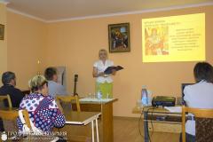 В Щучине прошли литературно-научные чтения