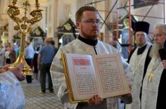 Вознесение Господне. Праздничные богослужения в Покровском соборе