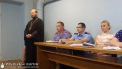 Священник кафедрального собора города Гродно принял участие в профилактических акциях