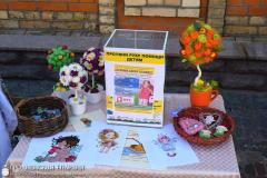 Благотворительная ярмарка в поддержку Танечки Магировской