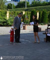 Благотворительная ярмарка в поддержку Танечки Магировской