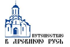 Очередная победа воспитанников иконописной студии при Покровском соборе на международном конкурсе в Москве