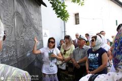 Паломники Зельвенского прихода посетили Псково-Печерский монастырь