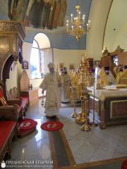 Представитель Гродненской епархии принял участие в пастырской стажировке по социальному служению