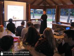 Беседы о вере в школьном оздоровительном лагере