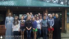 Беседы о вере в школьном оздоровительном лагере