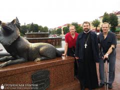 Паломники из Германии посетили храмы Волковыска