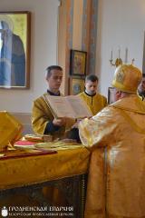 Архиепископ Артемий совершил литургию и хиротонию в кафедральном соборе Гродно