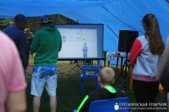 IX Экологический слет молодежи Гродненской епархии «Православная молодежь за устойчивое развитие»