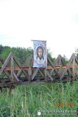 На территории Августовского канала проходит слет молодежи Гродненской епархии