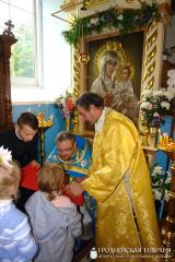 Крестный ход и торжества в честь Раковичской иконы Божией Матери