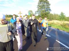 Представители Гродненской епархии приняли участие в паломнической поездке на святую гору Грабарка