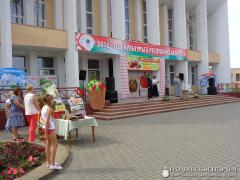 В Обухово состоялся фестиваль «Медово-яблочный Спас»