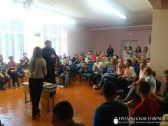 Молодежь прихода прмч. Афанасия Брестского микрорайона Зарица посетила Радуньскую школу-интернат