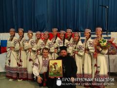 Участники молодежного хора прихода Рождества Христова города Гродно приняли участие в 5-ой международной встрече хоровых коллективов в Афинах