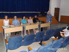 Прафiлактычнае мерапрыемства ў Аграрным каледжы Ваўкавыска