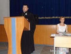 Прафiлактычнае мерапрыемства ў Аграрным каледжы Ваўкавыска