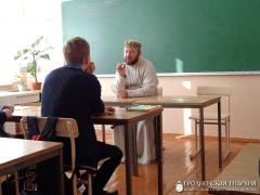 Профилактическая беседа о вреде алкоголя и наркотиков состоялась в СШ № 3 г. Свислочь