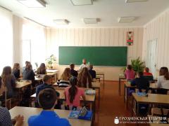 Профилактическая беседа о вреде алкоголя и наркотиков состоялась в СШ № 3 г. Свислочь