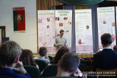 В Волковысской гимназии №2 состоялась фотовыставка «Спасай взятых на смерть»