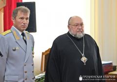 Архиепископ Артемий принял участие в торжествах по случаю 5-летия со дня образования Следственного Комитета Республики Беларусь