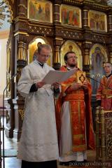 Владыка Артемий  совершил литургию и диаконскую хиротонию в Покровском соборе 