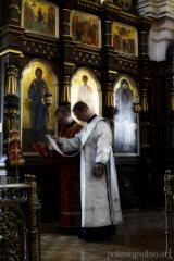 Владыка Артемий  совершил литургию и диаконскую хиротонию в Покровском соборе 