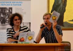 В клубе православного общения состоялась встреча на тему "Учение о молитве митрополита Антония Сурожского"