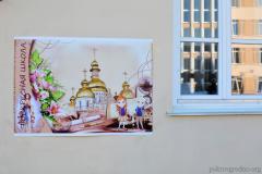 Начало учебного года в Покровском соборе: торжественная линейка и молебен