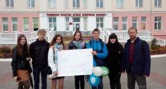 Благотворительная акция молодежного братства Покровского собора в поддержку Саши Дорошко