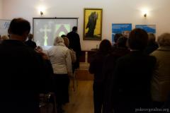 Настоятель Покровского собора рассказал о Таинстве Покаяния в клубе православного общения