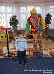 Гродненское благотворительное общество организовало праздник для детского дома ребенка города Гродно