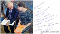 Хор Собора Всех Белорусских Святых выступил в Московской консерватории