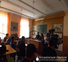 Священник принял участие в молодежном форуме «Сохрани себя для жизни»