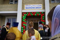 На приходе Благовещения Пресвятой Богородицы города Волковыска освятили новое здание воскресной школы