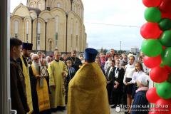 На приходе Благовещения Пресвятой Богородицы города Волковыска освятили новое здание воскресной школы