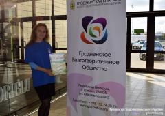 Состоялась традиционная благотворительная акция «БлагоВозик» в поддержку кухмастерской Гродненского благотворительного общества