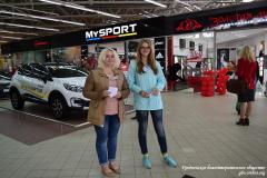 Состоялась традиционная благотворительная акция «БлагоВозик» в поддержку кухмастерской Гродненского благотворительного общества