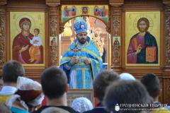 Финал благотворительной акции «Соберем детей в школу ВМЕСТЕ!»