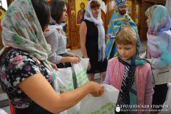 Финал благотворительной акции «Соберем детей в школу ВМЕСТЕ!»