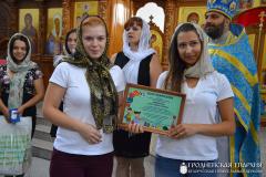 Финал благотворительной акции «Соберем детей в школу ВМЕСТЕ!»